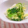 【白菜和え物レシピ3種】和えるだけで超簡単。作り置きにもGOOD！