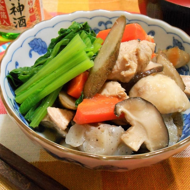 簡単！！ほっこり美味しいおふくろの味！！お煮しめの作り方