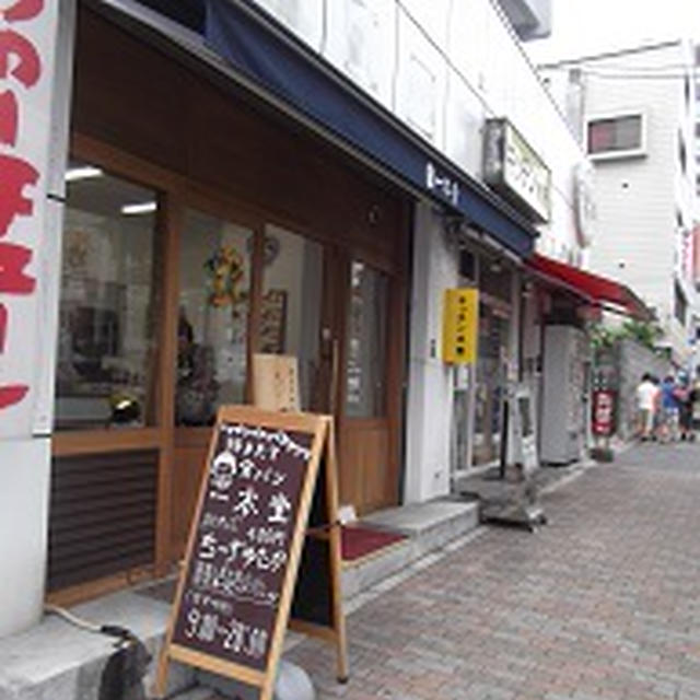 マイブーム　～角食パン～