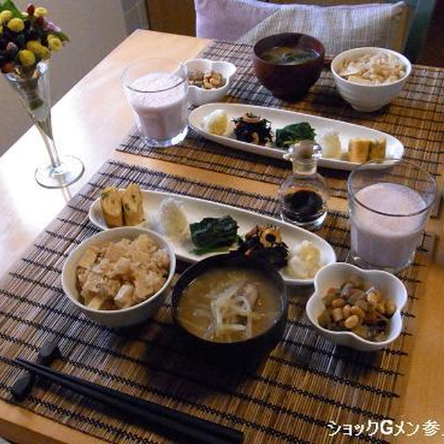 朝から共同作業ぅ〜っ♪　正しき健康朝食ぅ〜っ！