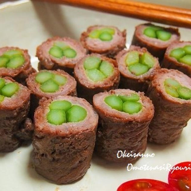 グリーンアスパラの牛肉巻きとアスパラ菜のお皿　　　梅雨入りやね。。。
