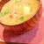 家族用★豚肉生姜炒めと陳皮と大根おろしの薬膳味噌汁