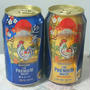 ☆新年のビール☆