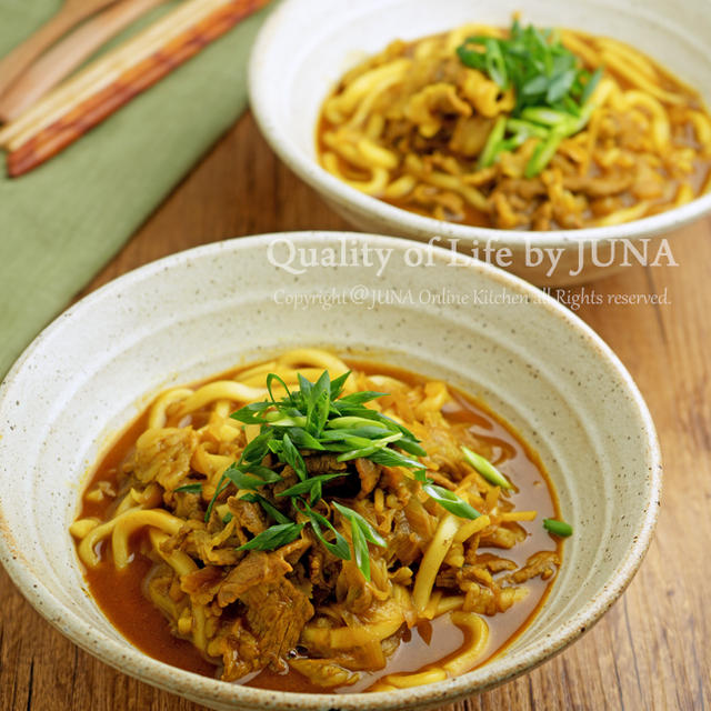 カレーパンとクレープの動画を期間限定公開してます／牛だしカレーうどん