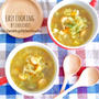 冷蔵庫の残り物整理！野菜たっぷり♩優しいカレースープ-簡単＊時短＊節約