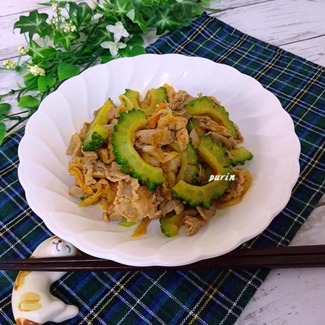 ご飯が進む♪ゴーヤの豚キムチ