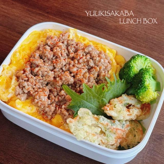 10分で完成！朝食やお弁当にも嬉しい、時短丼レシピ！ひき肉あんとふわふわ卵の簡単丼♪