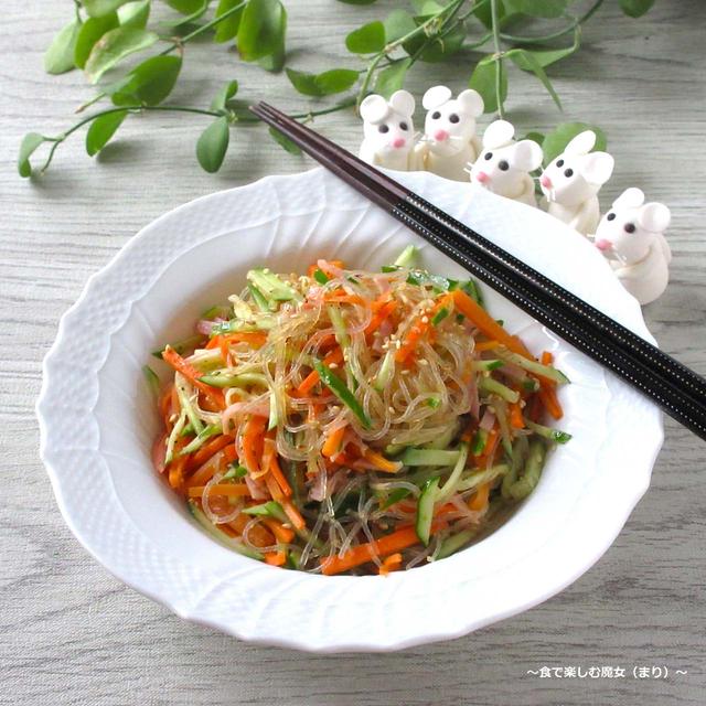 火を使わず電子レンジで♪さっぱり味染み～。ボウル１つぺろりと食べちゃう『春雨サラダ』