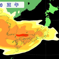 (火)からは黄砂に要注意