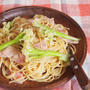 クッキーナとベーコンのパスタ