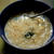 臨時食