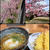 河津桜を見に奈良の「馬見丘陵公園」へ