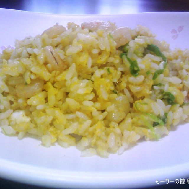 エビチャーハン
