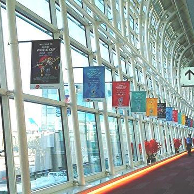 台湾に行って海外航空便遅延保険使いました！
