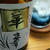 華忠孝