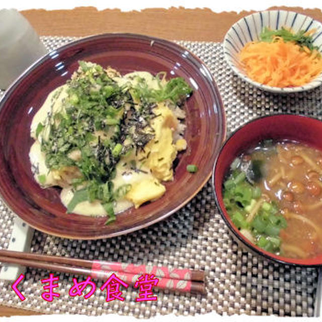 冷蔵庫と相談！の「海老のオムライス　柚子胡椒風味ホワイトソースかけ」定食