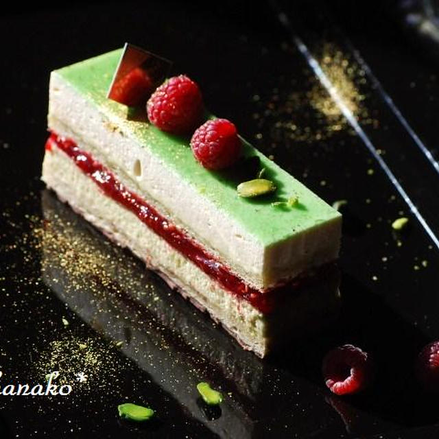 ピスタチオとホワイトチョコレートのケーキ By Kanakoさん レシピブログ 料理ブログのレシピ満載