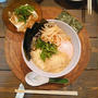 【銘店伝説 博多だるま】お家ラーメン最高(☝︎ ՞ਊ ՞)☝︎