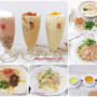 春水堂の新商品☆台湾グルメとお茶ゼリー入ドリンク、期間限定「タピオカ桜ベリーミルクティー」他登場