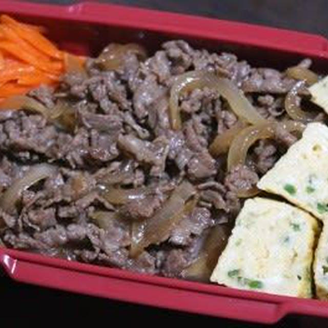 5月7日　　牛肉の甘辛炒め弁当