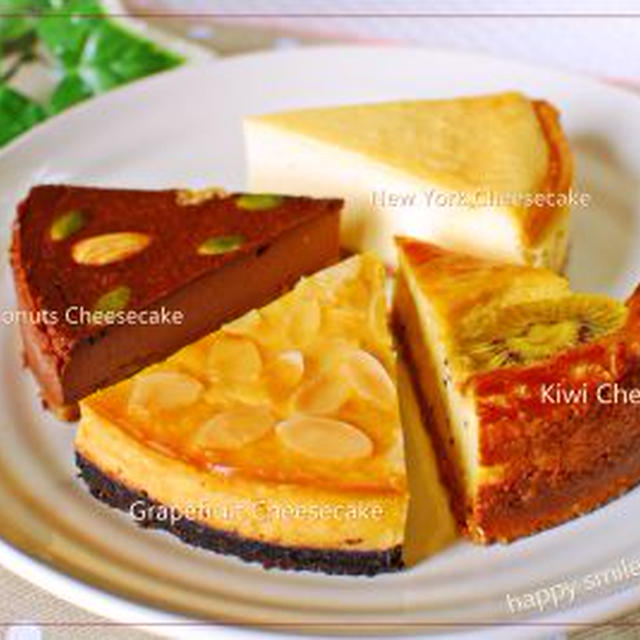 まいにちチーズケーキ♪/岡山へ行って来ました☆