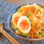 すこぶる相性！ご馳走野菜の半熟巣ごもり黒酢南蛮漬け（糖質8.9g）