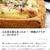 【ご報告】厚揚げサバグラタンがくらしのアンテナに掲載♡感謝