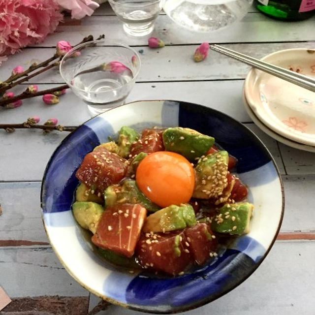 冷酒と合わせる～マグロとアボカドのユッケ仕立て