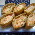 稲荷包みサラダ　to　和風マヨイカフリッター　de　 男子飯
