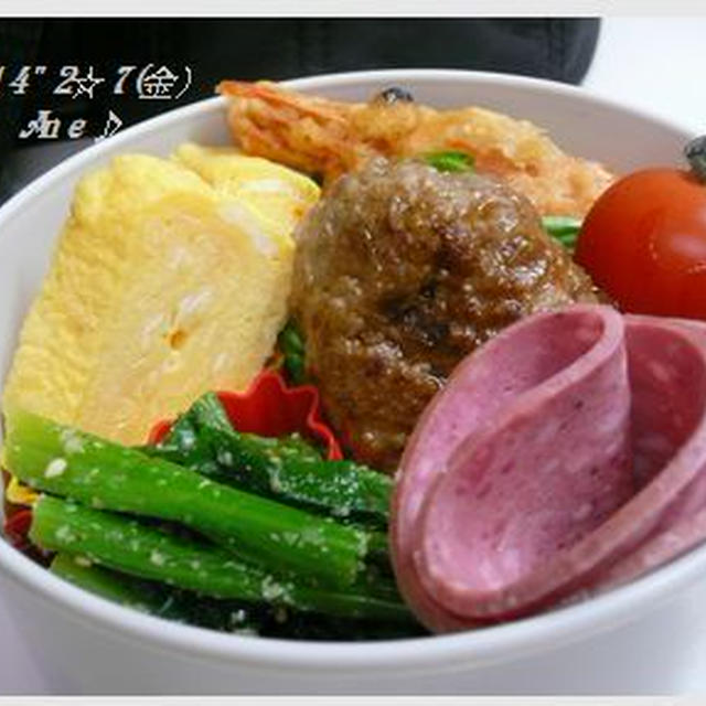 ランチジャー保温☆Dan さんお弁当♪