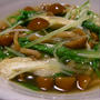 ３分調理！なめこと水菜のさっと煮