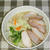 鶏ロースとローストポークの野菜チャーシュー麺