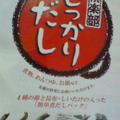 愛菜倶楽部　しっかりだしで♪