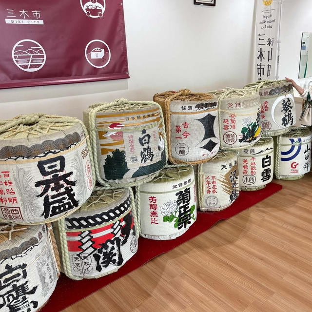 山田錦の聖地と悶々とした事