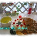 ネバネバ和風カレー＆低カロリー麺（カツオ風味♪） by 桃咲マルクさん