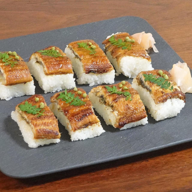 山椒香る ふっくらボリューミーな鰻の押し寿司