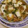 水菜・なめこ・豆腐のトロミスープ