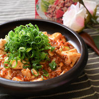 出汁とトマトが効いてる！スパイス麻婆豆腐のレシピ