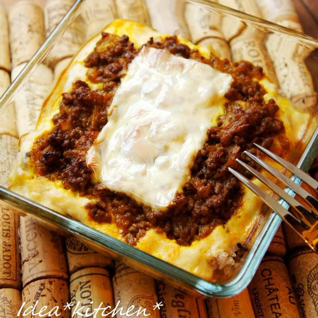★キーマカレーとホワイトソースのドリア