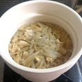 炊飯土鍋で超簡単☆下ごしらえ5分☆冷凍ささがきゴボウの炊き込みご飯