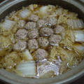 *冬の定番*肉団子と白菜の鍋♪ by bvividさん