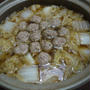 *冬の定番*肉団子と白菜の鍋♪