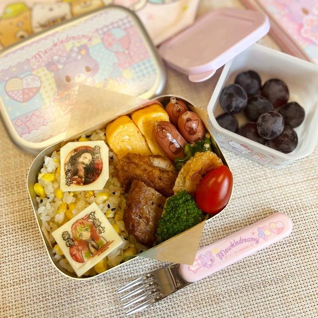 娘大喜びの鬼滅の刃弁当 楽天SSお得な商品！