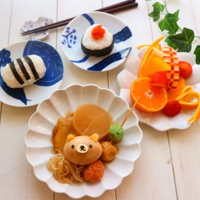 リラックマのおでん