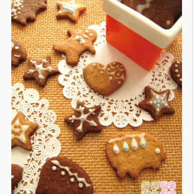 初★アイシングクッキーはクリスマスバージョンです