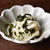 大根と春わかめの酢の物（レシピ）