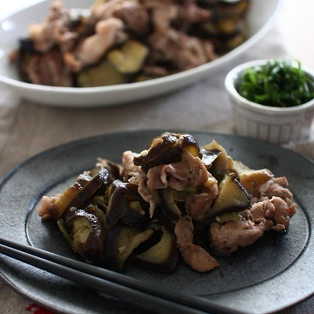 豚肉と茄子の香りソルト炒め