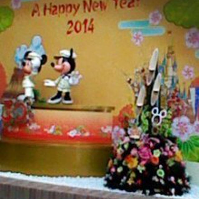 ディズニーシーへ行きました