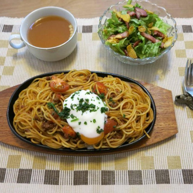 焼きトマトミートスパのお昼ご飯　と　チキンハートな鳥♪