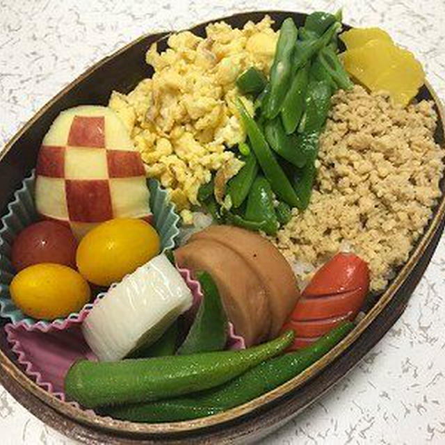 三食そぼろ丼弁当